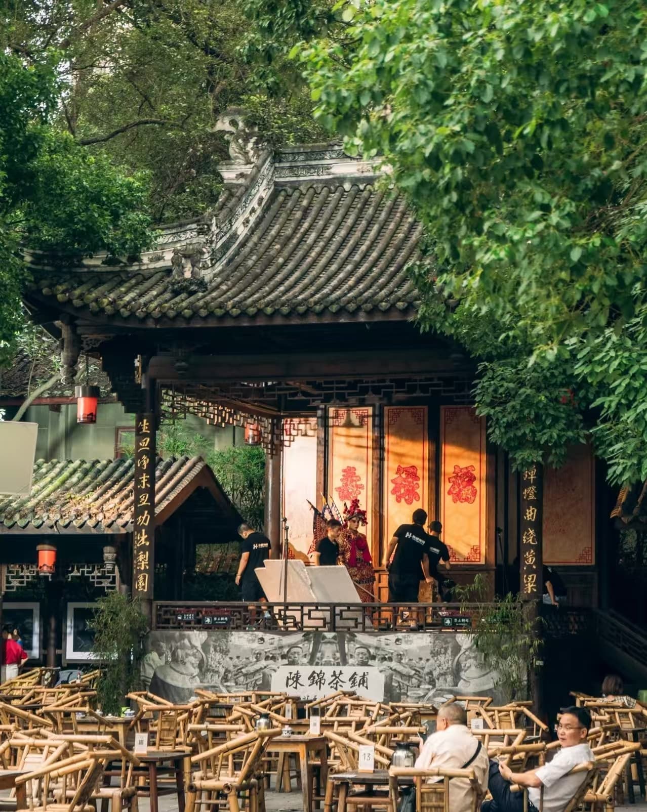 Traditional Chengdu teahouse setting — culture-forward hosting without staged portraits