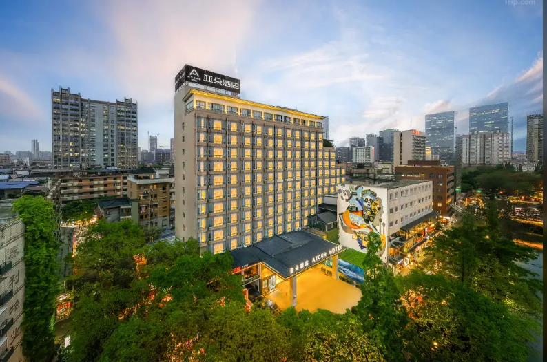 Chengdu Taikoo Li Riverside Atour Hotel