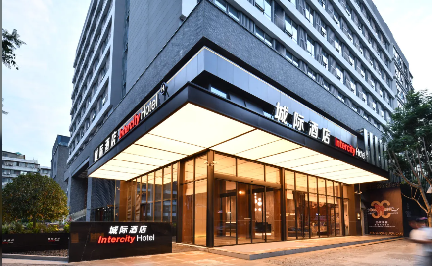 Chengdu Kuanzhai Alley Intercity Hotel
