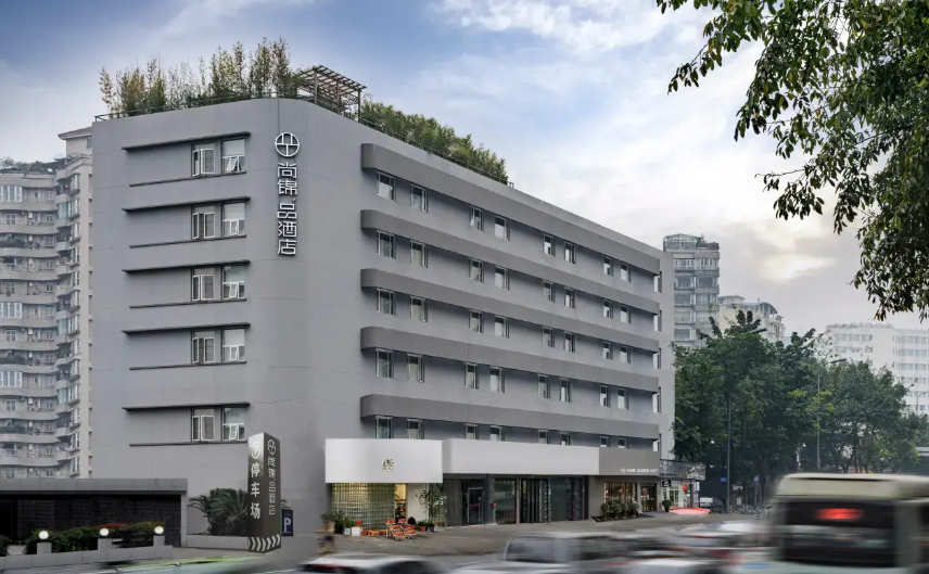 Shangjinpin Hotel (Chengdu Yulin Wuhou Temple)