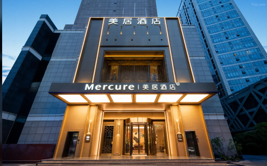 Chengdu Tianfu Square Jinli East Road Mercure