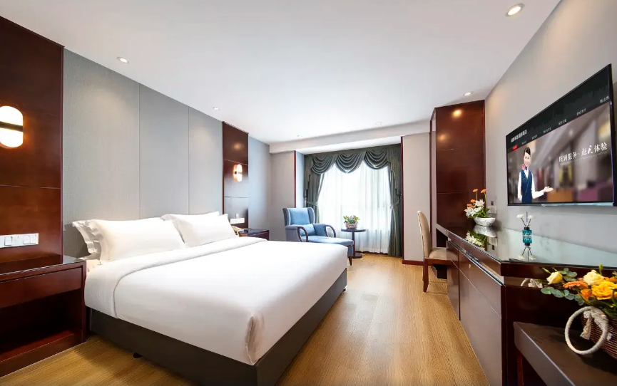 Xi'en International Hotel (Jinsha Museum Yipintianxia Metro Station)