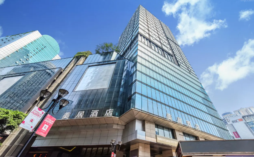 Chongqing Jiefangbei Walking Street Intercity Hotel