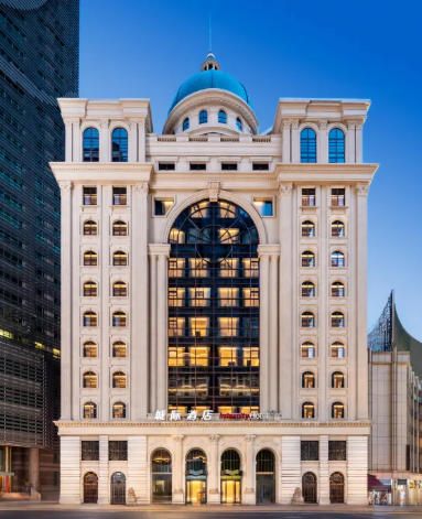 Chongqing Jiefangbei Mercure Hotel